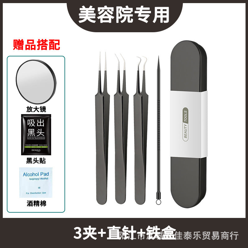 Blackhead remover kit - pimple popper, blackhead extractor, acne needle, tweezers, zit squeezer, and cleansing tools for home or salon use