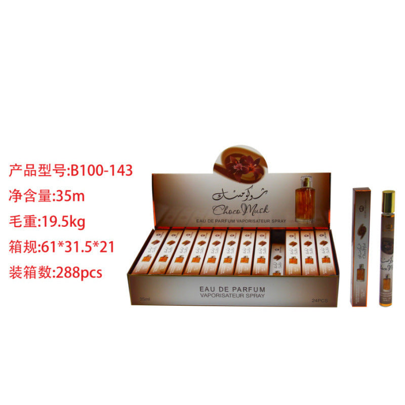 Bestselling 35ml sample perfume - trendy women's fragrance, long-lasting, light floral scent, cross-border e-commerce perfume sample