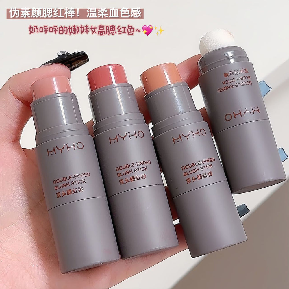 Myho puff double-ended blush stick - natural matte finish, enhances complexion, creates a "no-makeup" look, dual-use lip & cheek cream blush