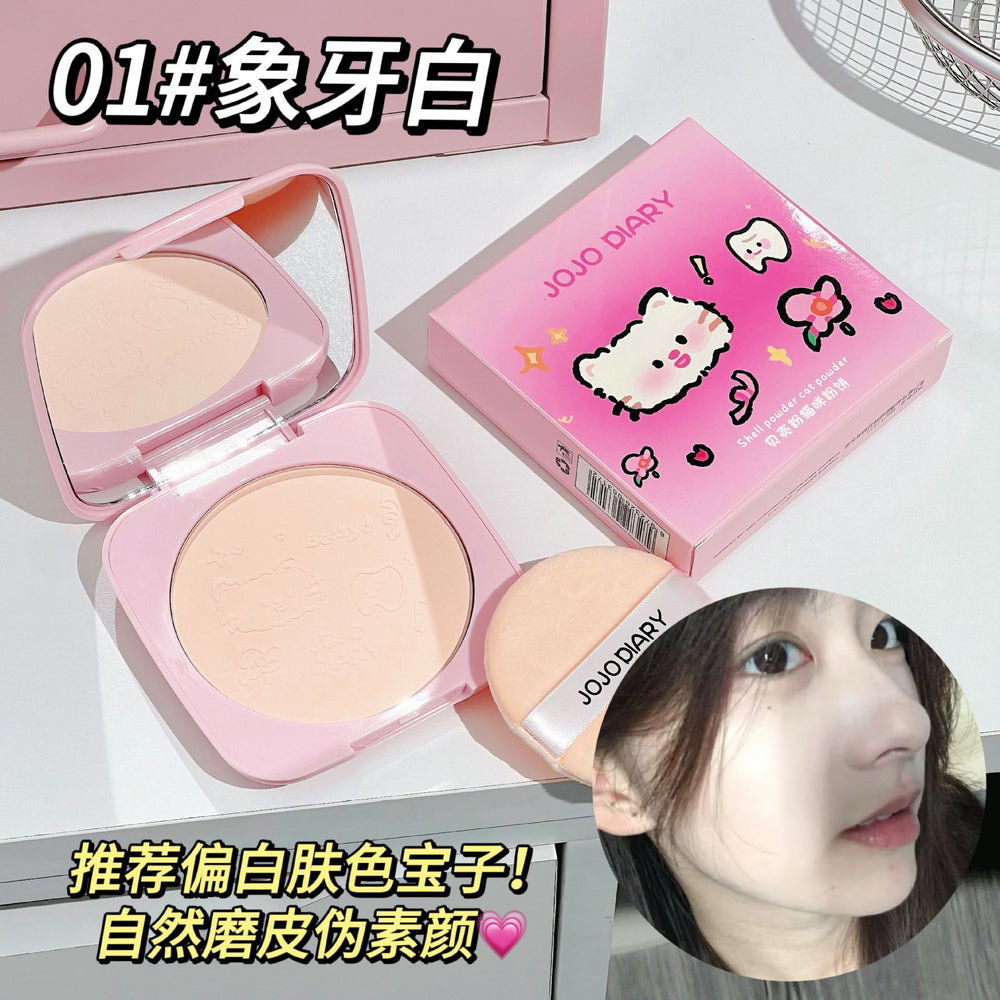 Jiujiu diary shell cat powder cake soft focus oil control concealer touch up makeup setting waterproof anti-sweat non-removing makeup foundation