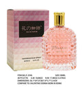 Pink streamer-100ml