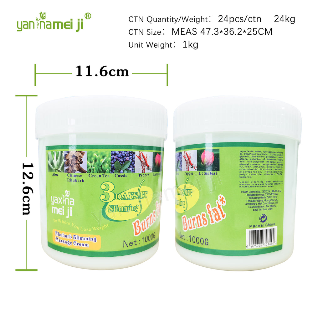rhubarb firming massage cream - face & body firming & slimming massage cream - skincare factory wholesale 1000g