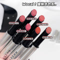 Sweet mint soft lip mud pen velvet matte matte not easy to fade fall and winter no makeup whitening lipstick pen