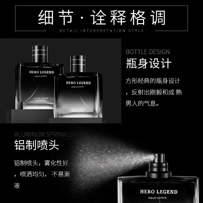 H aishixuandai charming gentleman men's perfume long-lasting light fragrance cologne perfume spray domestic product gift box wholesale