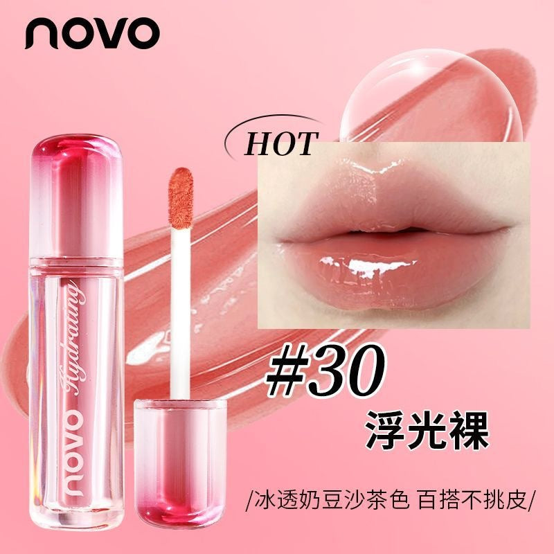 Makeup novo zero sensation mirror translucent lip glaze female student affordable mirror moisturizing plump lips whitening lip gloss