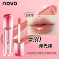 Makeup novo zero sensation mirror translucent lip glaze female student affordable mirror moisturizing plump lips whitening lip gloss
