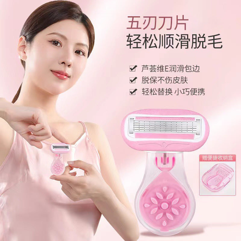 five-layer shaving knife for women, special armpit hair removal handy gadget, whole body leg hair, armpit 5-layer shaving private parts instrument