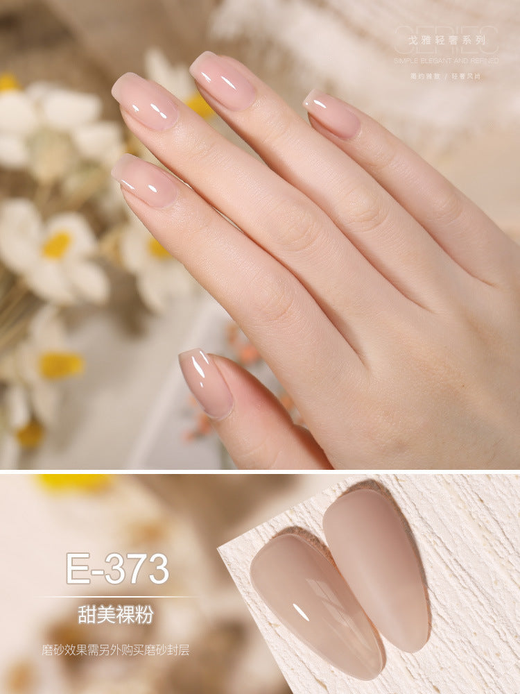 2023 new goya jelly gel polish - luxury icy sheer nail gel, nude & pink nail art gel polish