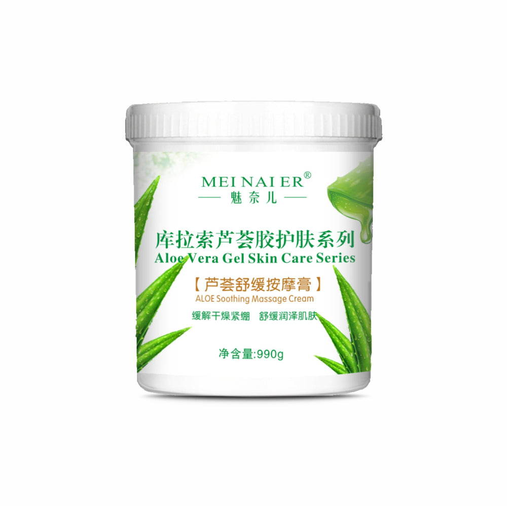 aloe vera skincare set: soothing & repairing cleanser, serum, massage cream - wholesale direct from beauty salon & spa factory