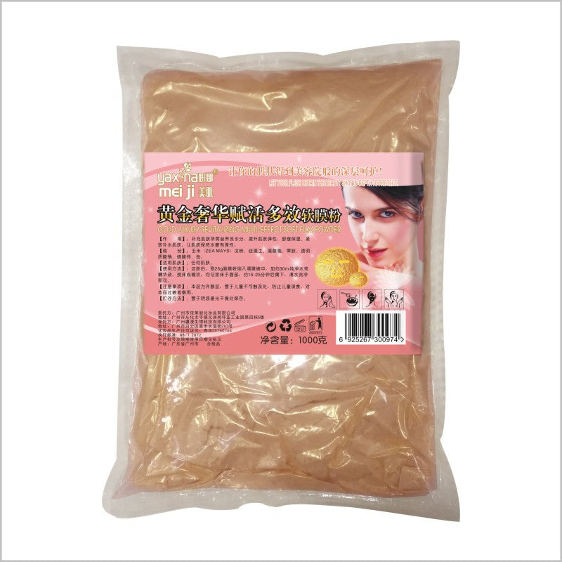dedicated active gold gold soft mask powder to reduce melanin and acne marks gold mask powder wholesale
