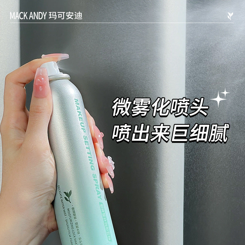 Marco andy botanical essence setting spray - oil control, quick-drying, film-forming, hydrating, waterproof, sweat-proof, smudge-proof makeup setting spray 120ml