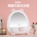 Cute makeup mirror portable mirror led rechargeable makeup mirror with light plastic storage home desktop home mirror