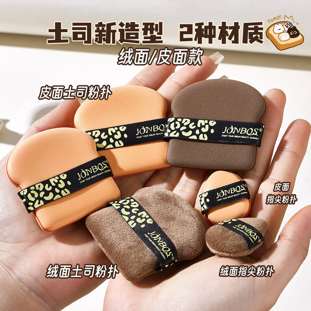 Jonbos flawless soft bounce toast powder puff air cushion makeup sponge set - perfect for foundation, concealer, and all-purpose application