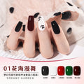 Kudan/kudan 5-pack set of water-based nail polish 9ml*5 water-based peelable, no-bake, quick-drying, long-lasting nail polish