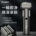 Reciprocating floating five-blade electric shaver - wet & dry shaving, led digital display