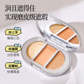 Qxqy natural fit tri-color concealer - glides on smoothly, brightens, covers blemishes, dark circles, and tear troughs - beginner-friendly concealer palette