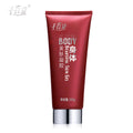 qianbaide hydrating and moisturizing body beauty firming cream elastic nourishing gel cream beauty salon guide gel wholesale