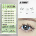 Gege bear inverted glue-free lower eyelashes, little wild cat natureartificial single cluster segmented grafted fake eyelashes