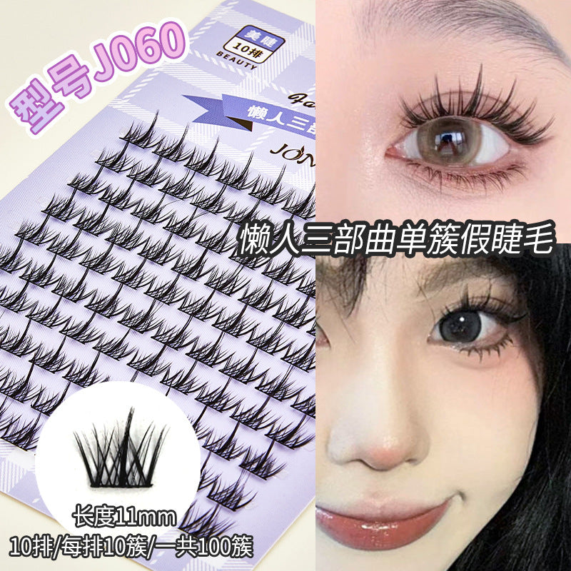 Jonbos large-capacity fake eyelashes single cluster nature little devil sunflower lazy trilogy hard stem transparent stem