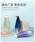 400ml long-neck pet plastic lotion pump bottle - empty refillable container for shampoo, body wash, and other liquid products