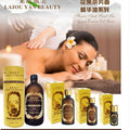 Leo yanmei lavender essential oil beauty salon line chest essential oil full body massage oil back massage oil 500ml
