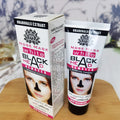 export bamboo charcoal blackhead remover peel-off nose mask - repairing, moisturizing, blackhead removal, cleansing mask 120g - wholesale for export