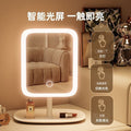 Led vanity mirror with light - bedroom dressing table, student dorm, desktop plastic storage, home decor mirror