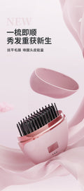 New arrival cross-border wireless mini hair straightening comb, lazy hair straightener, curling iron, smooth hair with one comb, no hair pulling, warm ceramic heating
