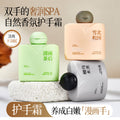 Kaqili fragrance hand cream - student-friendly, portable, long-lasting scent, anti-cracking, moisturizing, refreshing, and non-greasy - perfect for autumn and winter
