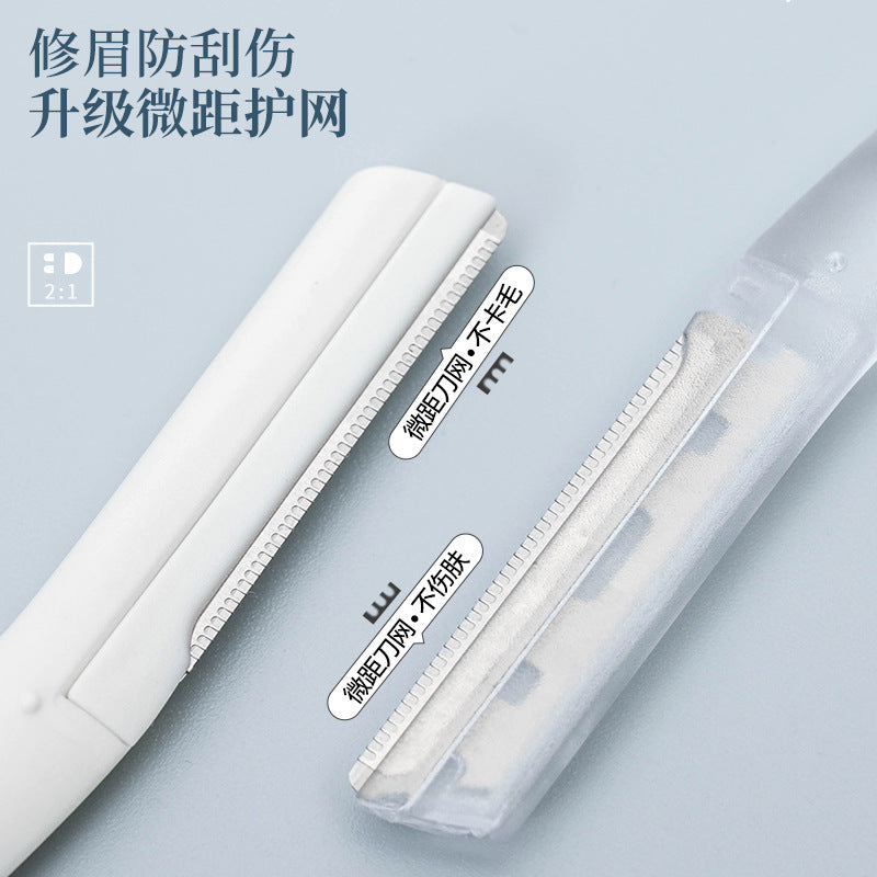 New product: micro-safe eyebrow razor - straight handle, transparent brow shaper. perfect for beginners and makeup artists. anti-scratch eyebrow blade