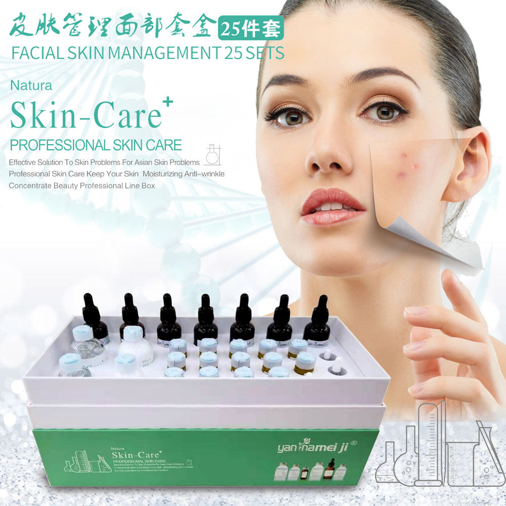 foreign trade skin management skin care kit polypeptide repair anti-aging facial skin care kit beauty salon customer development wholesale