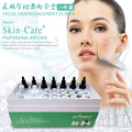 foreign trade skin management skin care kit polypeptide repair anti-aging facial skin care kit beauty salon customer development wholesale