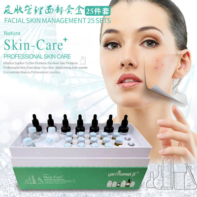 foreign trade skin management skin care kit polypeptide repair anti-aging facial skin care kit beauty salon customer development wholesale