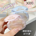 Xixi roller pull-out high-viscosity double eyelid patch nature invisible and traceless, not easy to reflect swollen eye bubble beauty patch