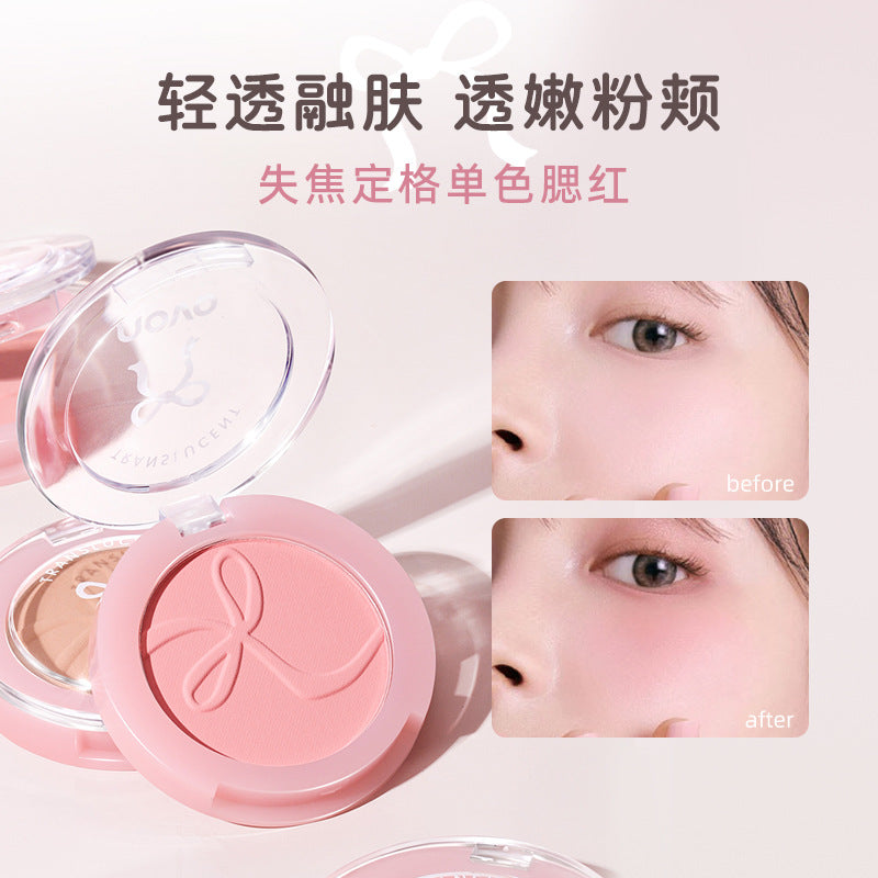 Makeup novo out of focus fixed single color blush vitality natural pink expansion color shrink color pure desire style blush palette