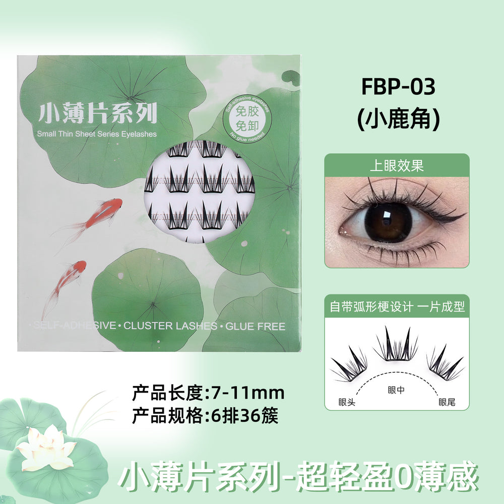 Small thin blue tears eyelashes 0.04mm glue-free fake eyelashesnature women's 36 clusters devil barbie comic fake eyelashes