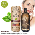 Yana beauty aromatherapy rose essential oil beauty salon line essential oil full body massage cylinder essential oil 500g open back massage