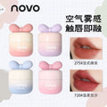 Novo sweet dream lightweight velvet lip clay - matte, long-lasting, waterproof, smudge-proof, student-friendly, brightening lipstick