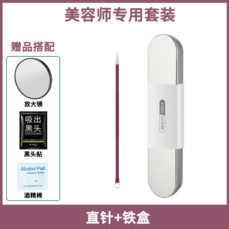 Manufacturer's ready-made rose red acne needle cell clip suit acne removal acne needle tweezers acne needle scraper blackhead tool