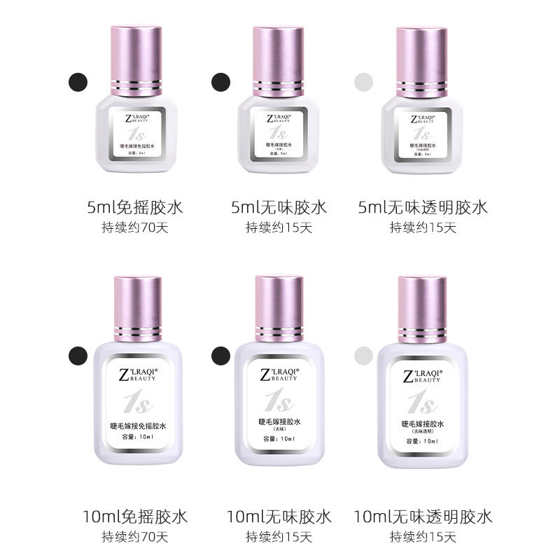 Beauty grafting eyelash glue odor free shake-free grafting eyelash glue quick-drying super sticky long-lasting nail art eyelash special