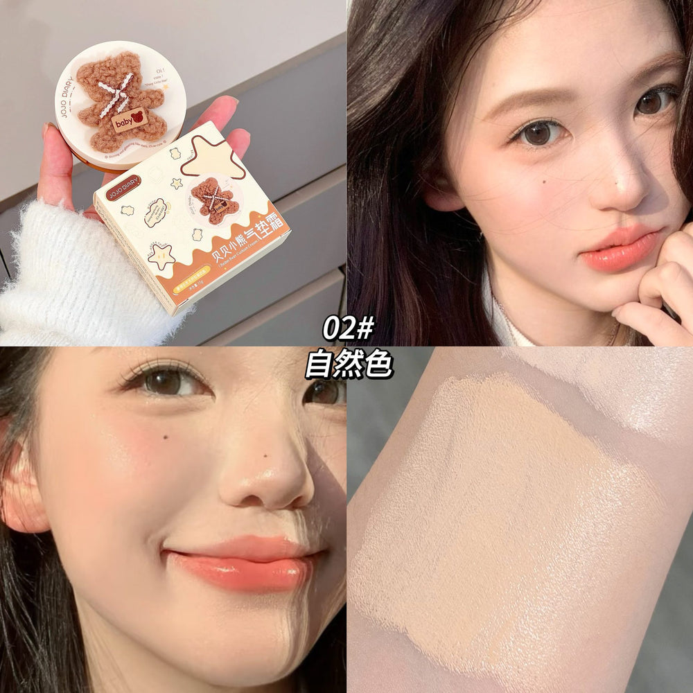 Jojo diary beibei bear cushion cream concealer waterproof not easy to remove makeup delicate and compliant creamy skin foundation cream