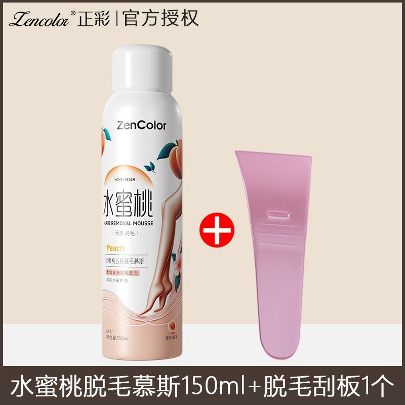 Gentle and painless hair removal mousse spray, underarm hair, leg hair, whole body hair removal cream, manufacturer wholesale hair removal kit