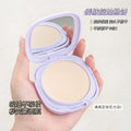 Makeup coolio soft focus setting powder long-lasting concealer waterproof anti-sweat non-removing makeup dry oily skin student party affordable