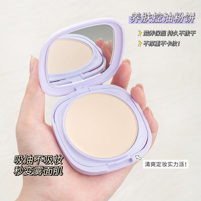 Makeup coolio soft focus setting powder long-lasting concealer waterproof anti-sweat non-removing makeup dry oily skin student party affordable