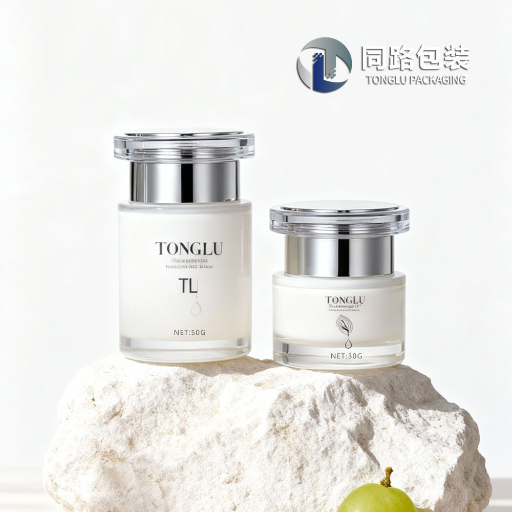 Minimalist glass cream jar - face cream bottle - travel-sized portable cosmetic container - eye cream sample bottle - customizable