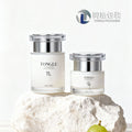 Minimalist glass cream jar - face cream bottle - travel-sized portable cosmetic container - eye cream sample bottle - customizable