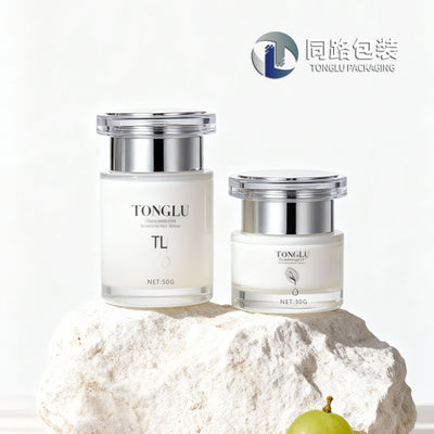 Minimalist glass cream jar - face cream bottle - travel-sized portable cosmetic container - eye cream sample bottle - customizable