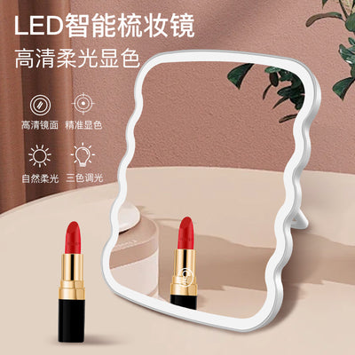Custom-shaped hd led makeup mirror with lights, home use, three-tone dimming, plastic folding standing storage beauty mirror
