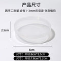 100 points powder puff box marshmallow air cushion puff storage box dust-proof portable large round transparent empty box