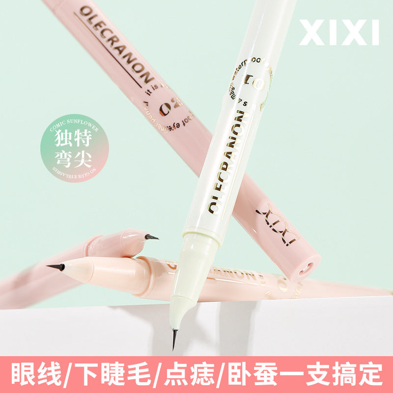 Makeup xixi ink control focus curved tip eyeliner slim waterproof non-smudge eyelashes down to lying silkworm eyeliner pen
